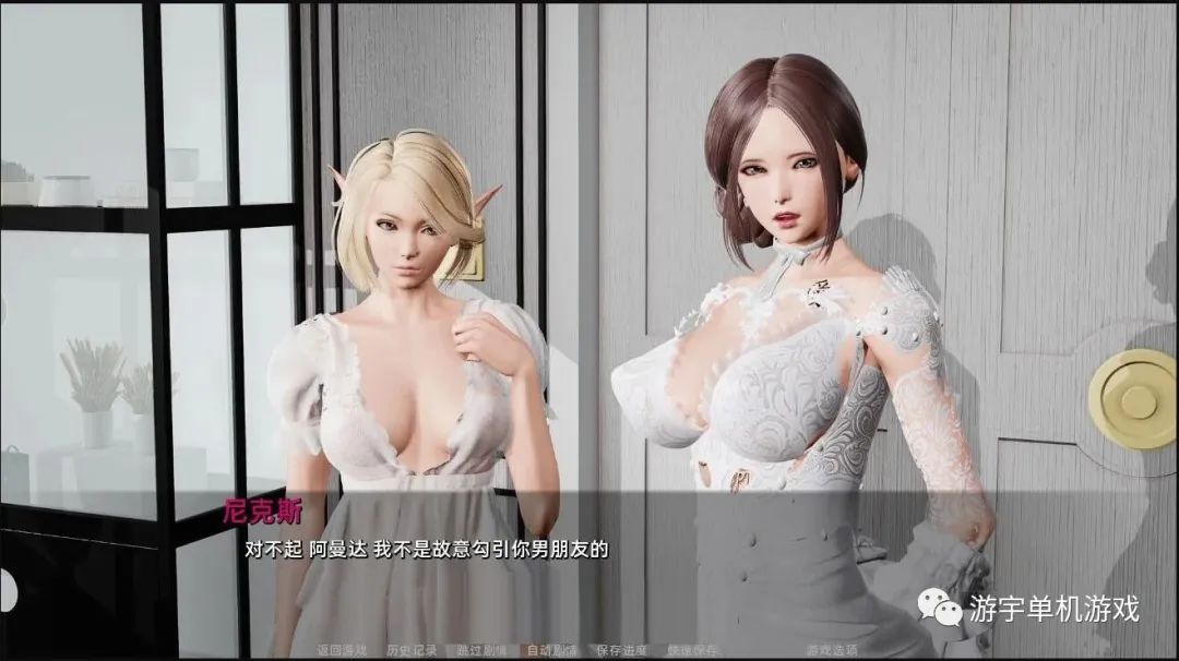 【会员专属】《堕落 Depravity》 Ver0.61 汉化作弊版