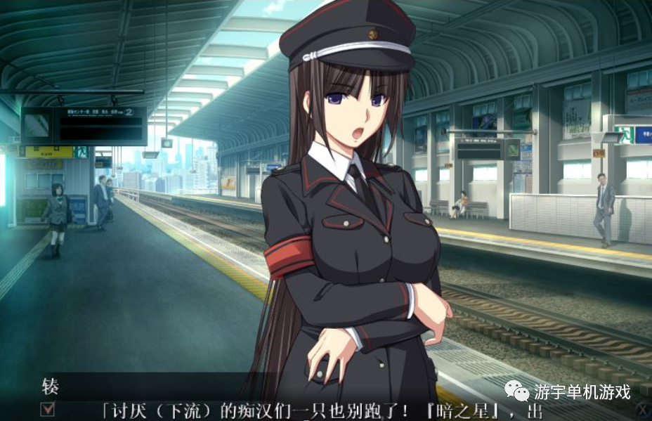 【会员专属】《最终痴汉电车3》 云汉化中文版+攻略