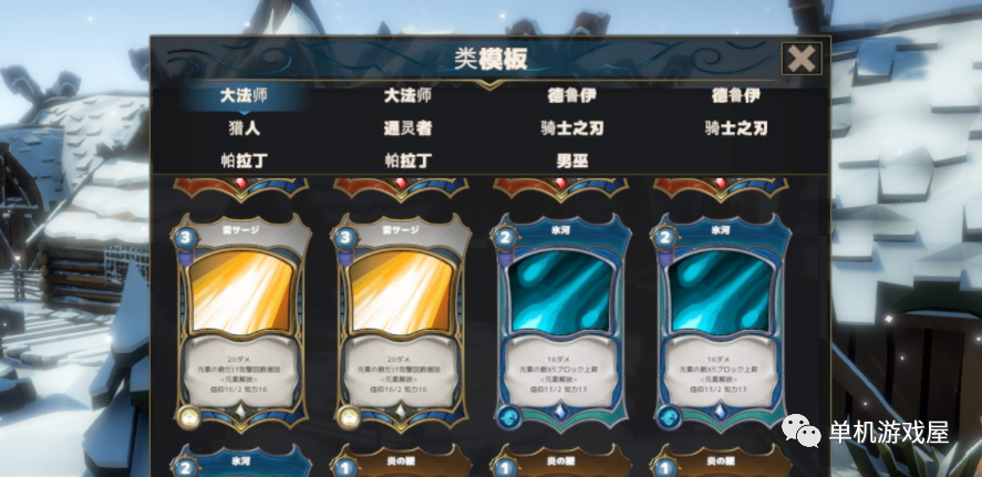 【会员专属】《NTR之城》 Ver1.51汉化版+全存档