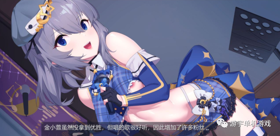 【会员专属】《金斧偶像》STEAM 官方中文步兵版