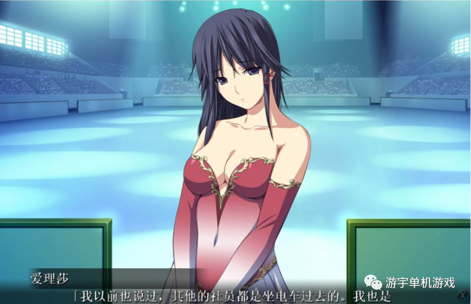 【会员专属】《最终痴汉电车3》 云汉化中文版+攻略
