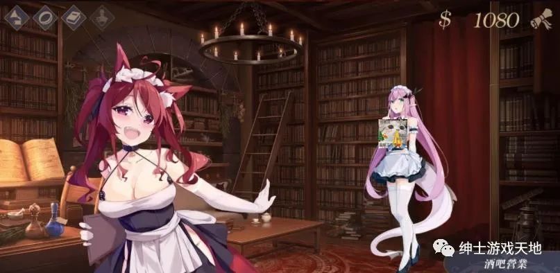 【会员专属】《恶魔调酒师》免安装中文步兵版