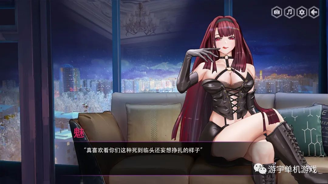 【会员专属】《捉妖无语》STEAM 官方中文学习版