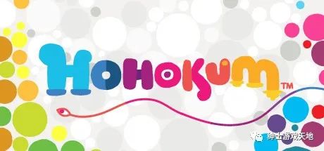 【游戏推荐】《花花卡姆 Hohokum》免安装中文版