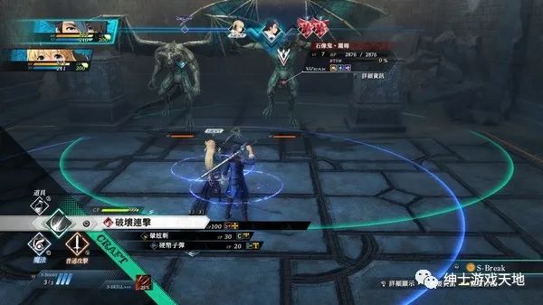 【游戏推荐】《英雄传说：黎之轨迹》v1.0.0免安装中文版 集成74DLCs