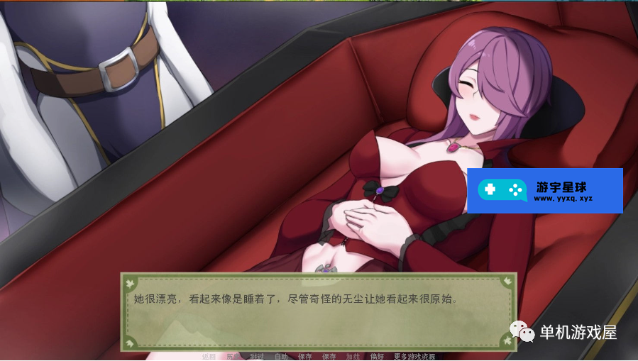 【会员专属】《爱的跳跃》Ver2.4.3+DLC 精翻汉化版 PC+安卓