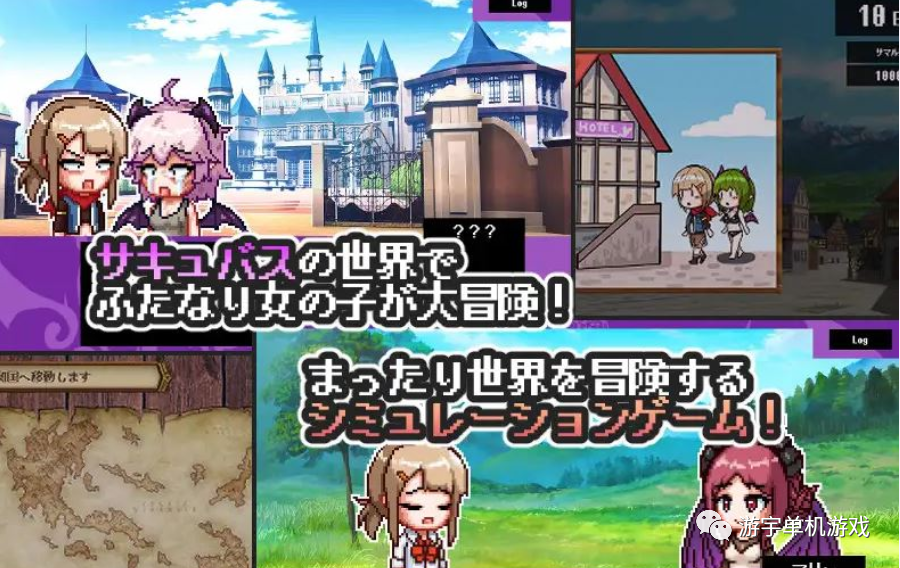 【会员专属】《魅魔世界》Ver1.0 汉化中文版+全CG存档