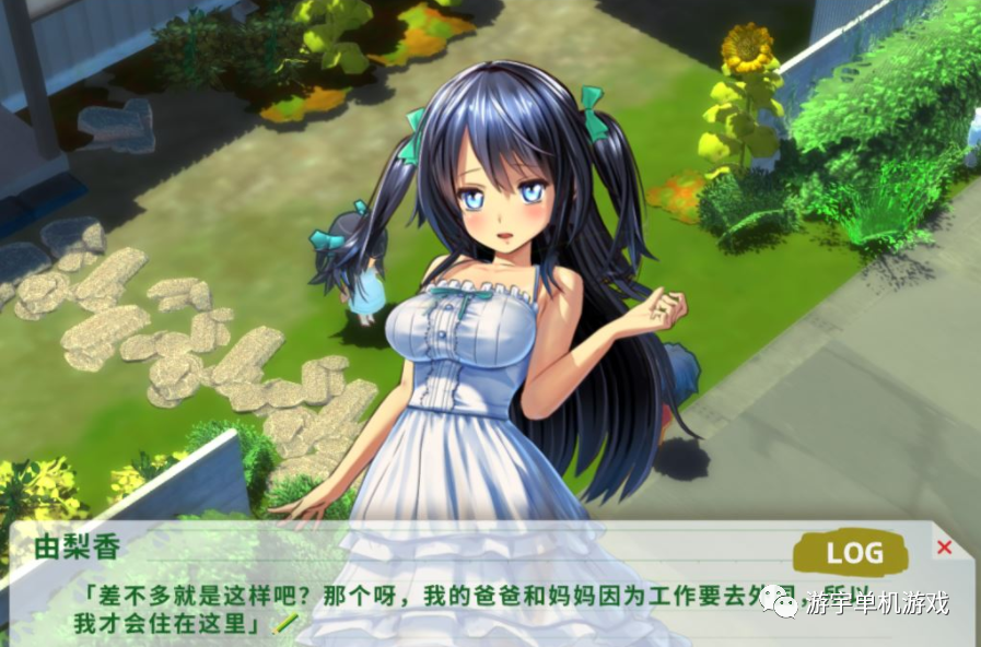 【会员专属】《我的奇妙暑假》Build.9001226官方中文版+攻略+存档