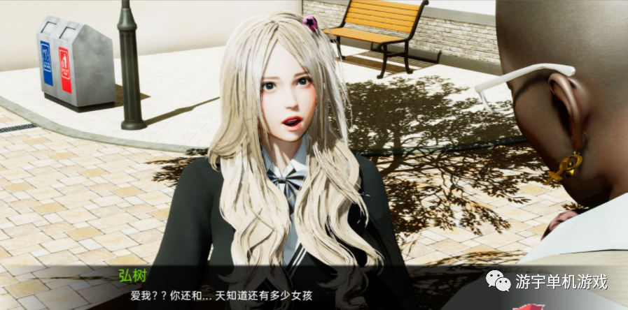 【会员专属】《弘树 NTR》 弘毅三部曲 精翻汉化版