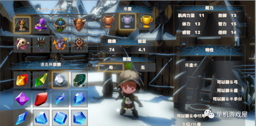 【会员专属】《NTR之城》 Ver1.51汉化版+全存档