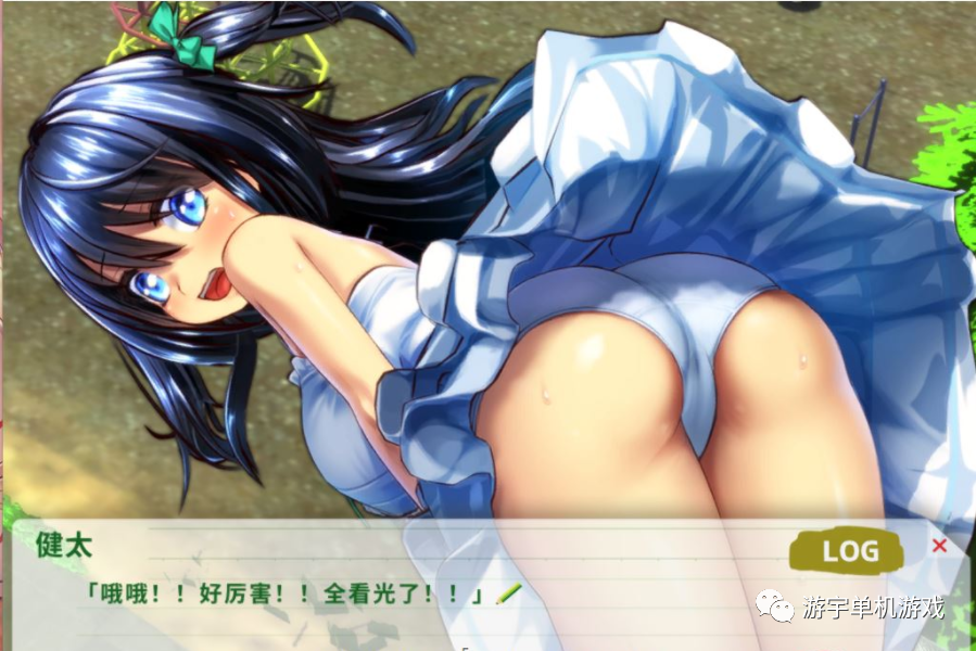 【会员专属】《我的奇妙暑假》Build.9001226官方中文版+攻略+存档