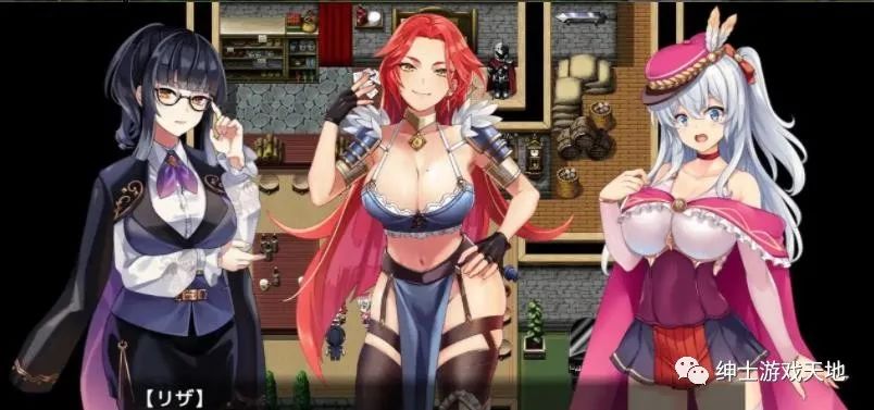 【会员专属】《奇妙炼金术~西尔维亚的炸金都市计划》精翻汉化版