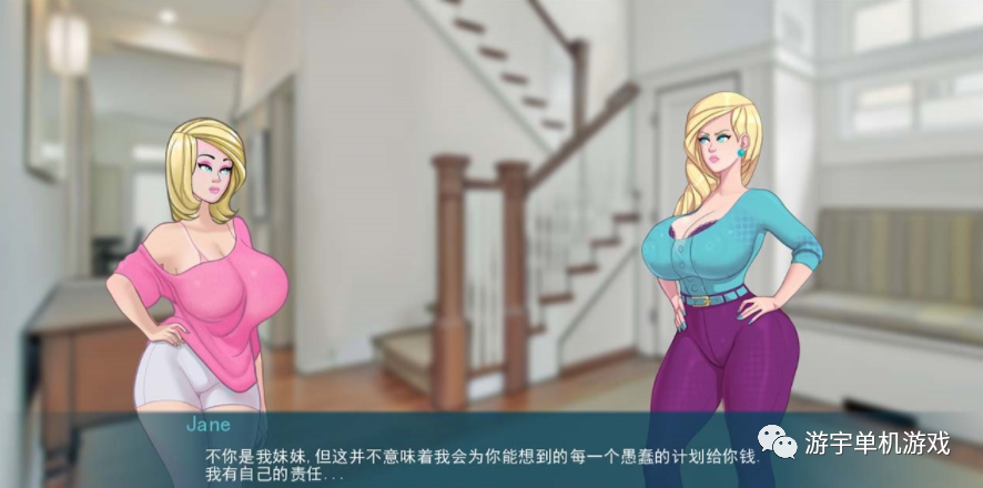 【会员专属】《涩晴笔记》 Ver1.8.0 汉化学习版