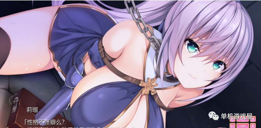 【会员专属】《小粥姐妹的黏膜游戏》 Ver1.04精翻完整汉化版+全CG存档