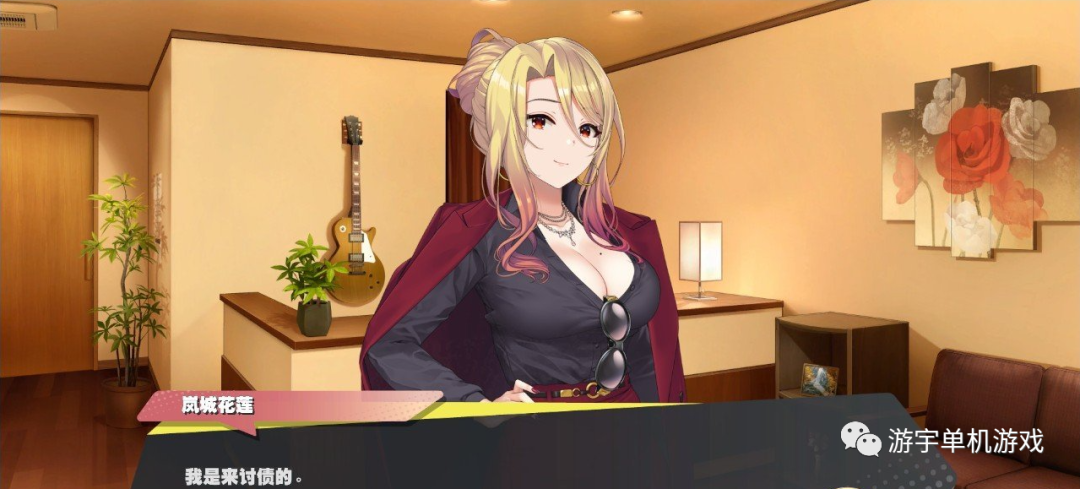 【会员专属】《节拍反射》Steam 官方中文学习版