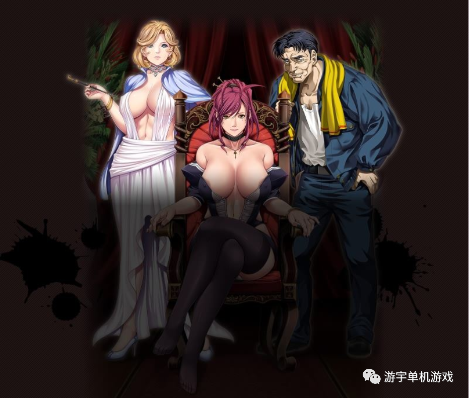 【会员专属】《大骗子：Great Deceiver 》 官方中文版+全CG存档