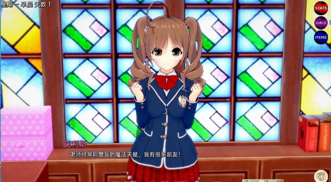 【会员专属】《无与伦比的欲望》v0.15 汉化版 PC+安卓