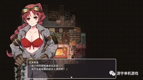 【会员专属】《蒸汽之都的少女侦探》STEAM官中步兵版