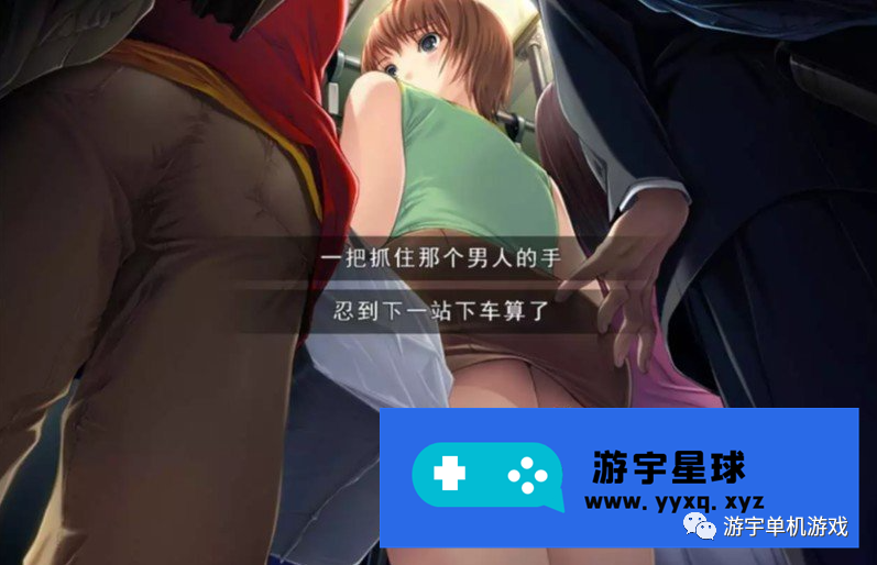【会员专属】《媚肉之香》本篇+番外-由纪之香 完全汉化版