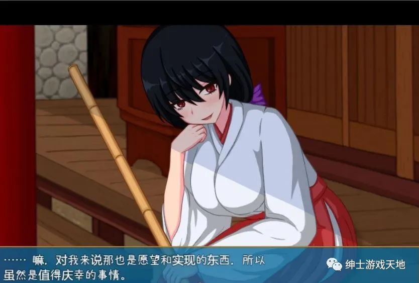 【会员专属】《乡村生活：田舎ライフ》汉化版+全回想