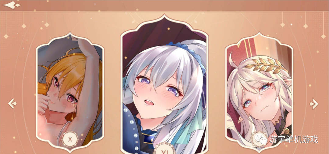 【会员专属】《火辣爱欲5》STEAM官方中文步兵版+作弊