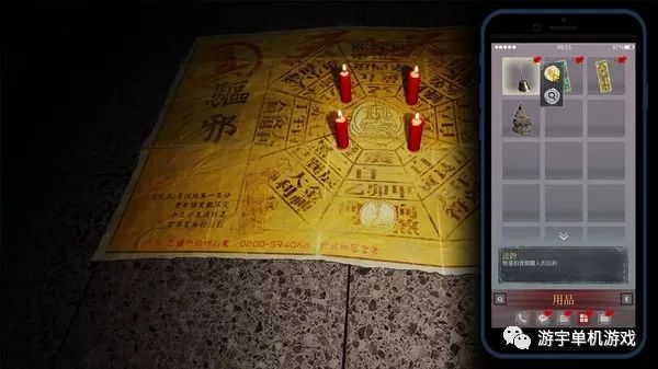 【游戏推荐】《女鬼桥 开魂路》v1.5.6免安装中文数位豪华版 国语配音整合DLC