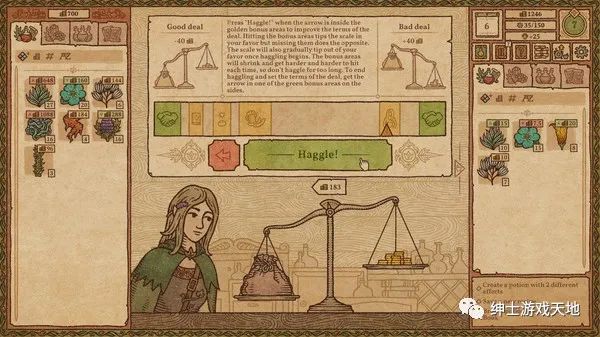 【游戏推荐】《药剂工艺：炼金术士模拟器 Potion Craft Alchemist Simulator》v0.5免安装中文版