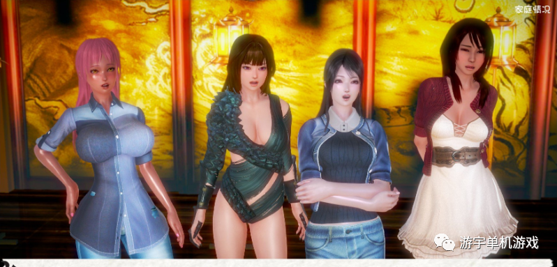 【会员专属】《深红玫瑰1+2》V1.0完结汉化版 PC+安卓
