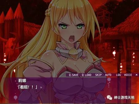 【会员专属】《奥尔格的復仇~征服的旗帜》免安装中文版+全存档