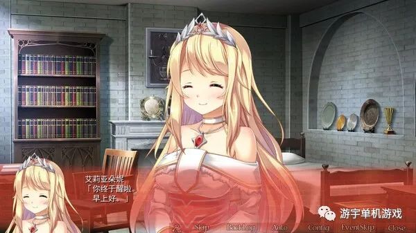 【会员专属】《美好国度的建设方略》 STEAM官方中文版本+全CG存档+攻略