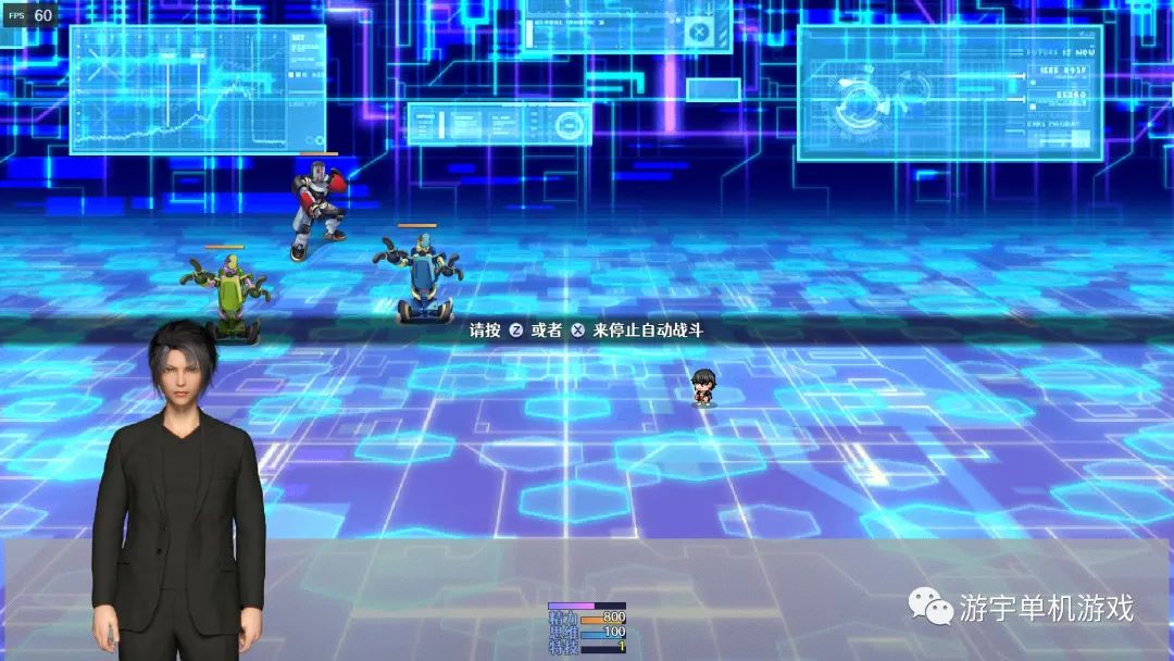 【会员专属】《都市媚影》 V0.2 官方中文原版+MOD版