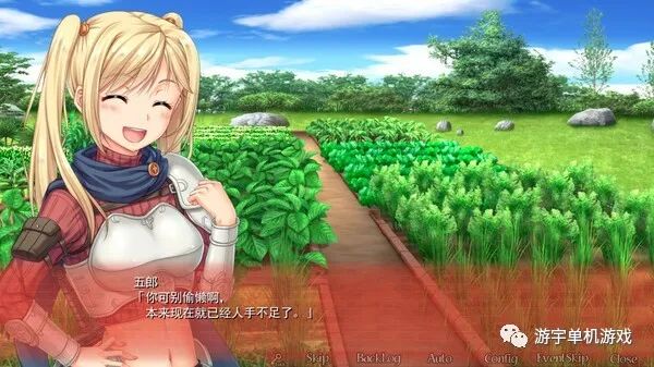 【会员专属】《美好国度的建设方略》 STEAM官方中文版本+全CG存档+攻略