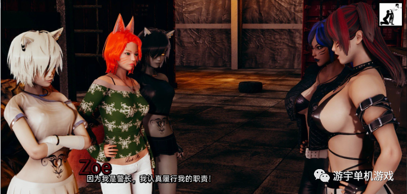 【会员专属】《支配女巫》v0.7 精翻汉化版[PC+安卓]