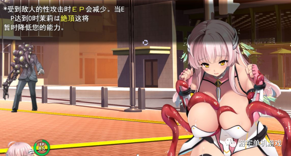 【会员专属】《世界之卵~梦幻之蝶》Ver1.02 云汉化版+全CG存档