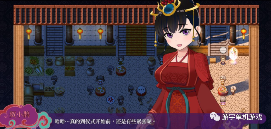 【会员专属】《婚闹》官方中文版+全回想