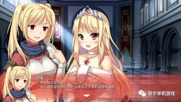 【会员专属】《美好国度的建设方略》 STEAM官方中文版本+全CG存档+攻略