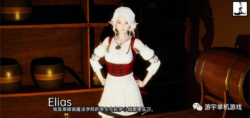 【会员专属】《支配女巫》v0.7 精翻汉化版[PC+安卓]