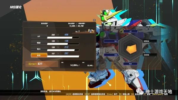 【游戏推荐】《SD高达:激斗同盟 SD GUNDAM BATTLE ALLIANCE》免安装中文版 【游戏推荐】《SD高达:激斗同盟 SD GUNDAM BATTLE ALLIANCE》免安装中文版