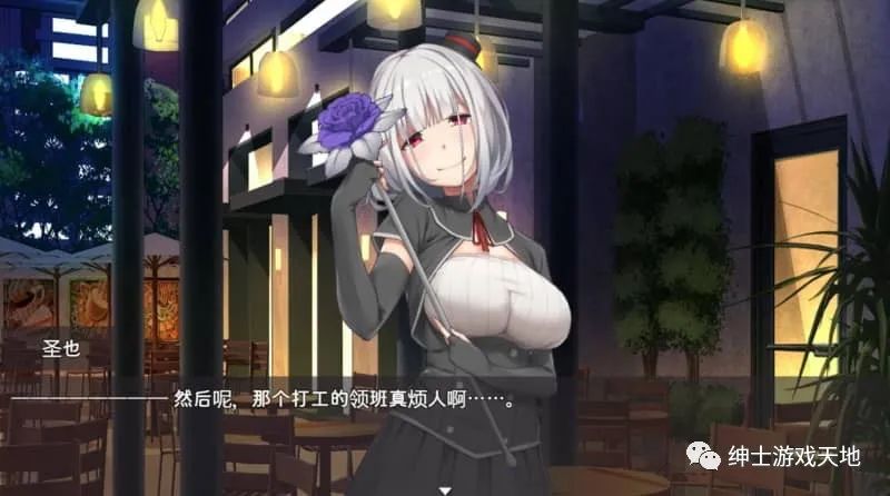 【会员专属】《无法逃离的黑色沼泽》免安装中文版