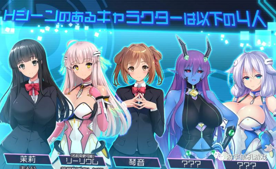 【会员专属】《世界之卵~梦幻之蝶》Ver1.02 云汉化版+全CG存档