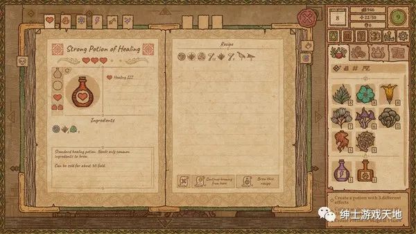 【游戏推荐】《药剂工艺：炼金术士模拟器 Potion Craft Alchemist Simulator》v0.5免安装中文版