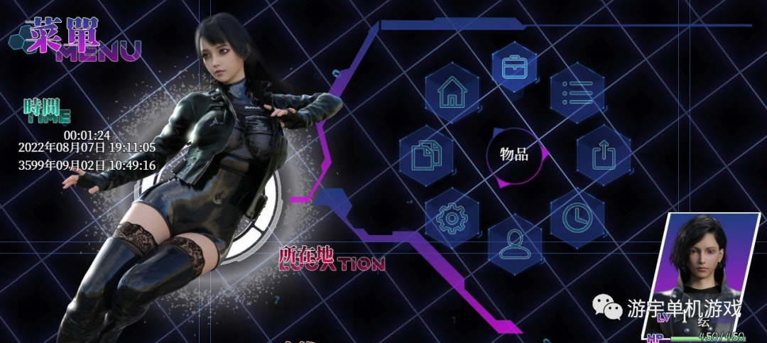 【会员专属】《惑星游侠》v27 官方中文步兵版