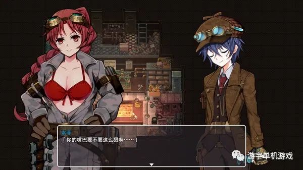 【会员专属】《蒸汽之都的少女侦探》STEAM官中步兵版
