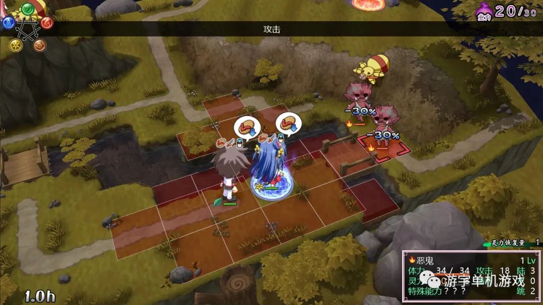 【会员专属】《灵神乐～奋斗记》 STEAM官方中文版+自带全回想