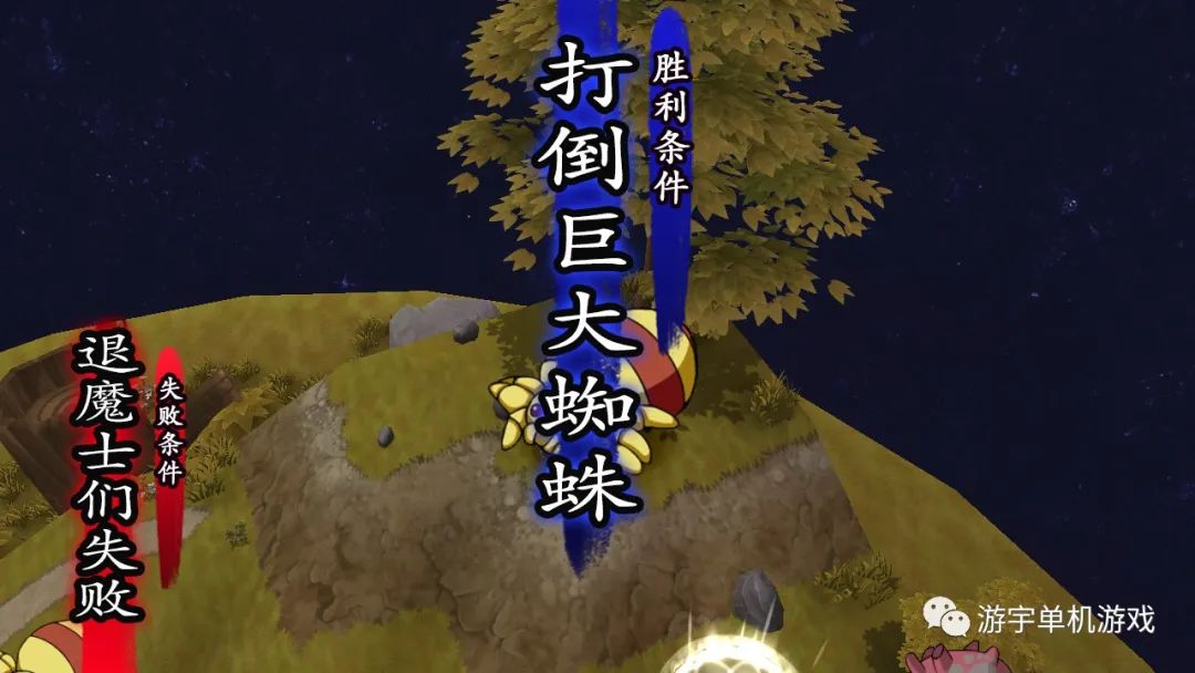 【会员专属】《灵神乐～奋斗记》 STEAM官方中文版+自带全回想