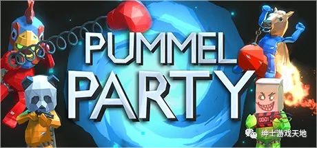 【游戏推荐】《乱揍派对 Pummel Party》v1.11.2h免安装中文版