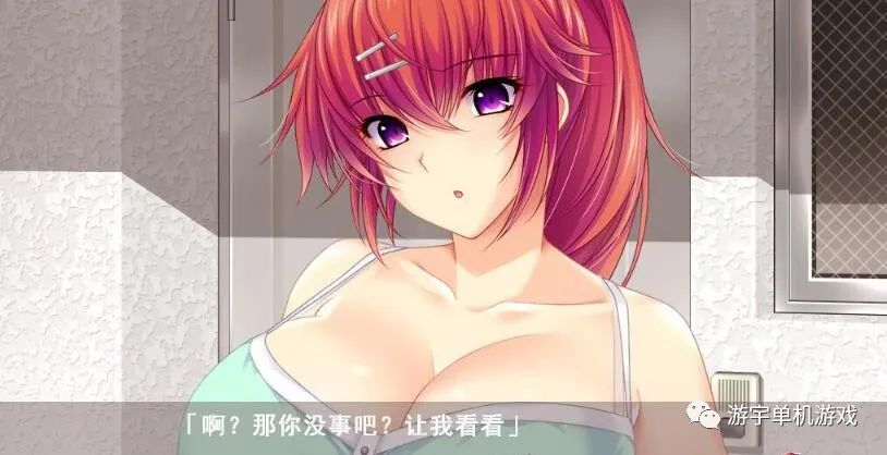 【会员专属】《姐姐X狂乱~和朋友姐姐们的狂乱生活 》免安装精翻汉化版