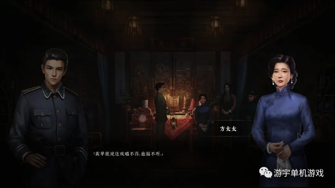 【游戏推荐】《奉天白事铺》v1.0.7b 免安装学习版 (官中+DLC-标清视频包)