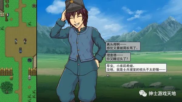 【会员专属】《帝国入境所》Ver1.03 免安装中文步兵版