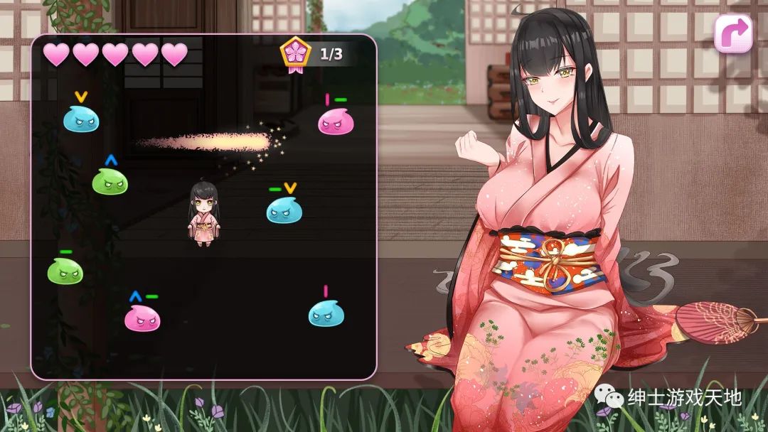 【会员专属】《Horny Sekai》免安装中文步兵版